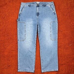 And Now This Carpenter Jeans